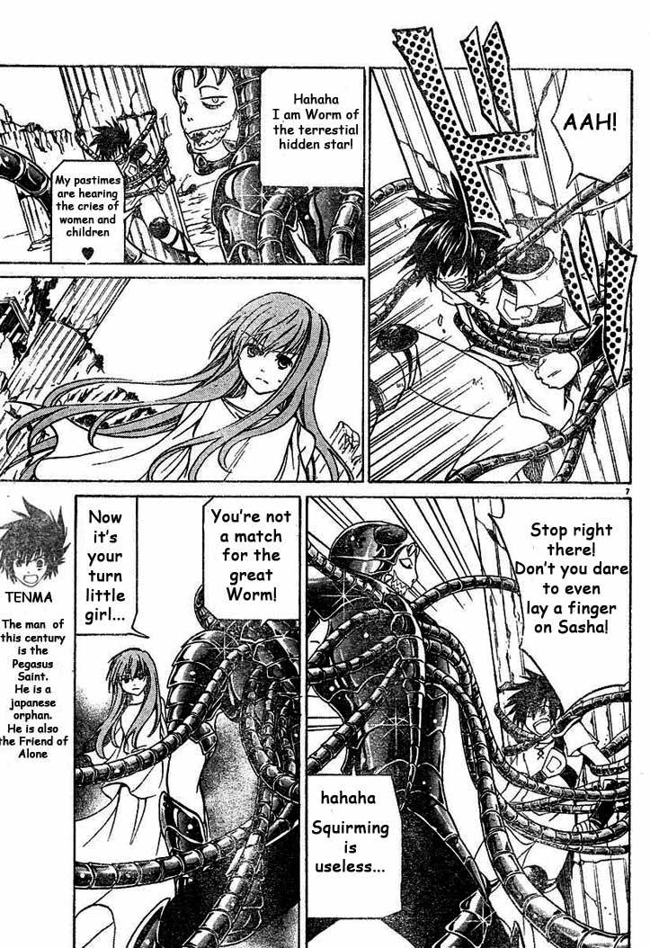 Saint Seiya - The Lost Canvas Chapter 4 page 7 - Chapter 4: Defeated