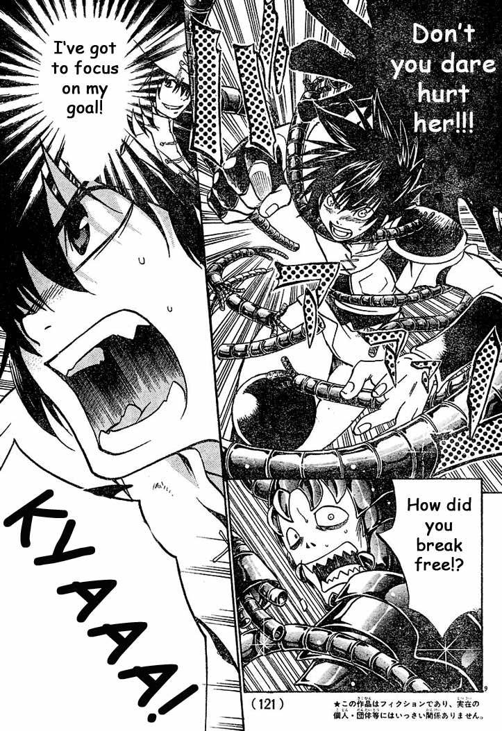 Saint Seiya - The Lost Canvas Chapter 4 page 9 - Chapter 4: Defeated