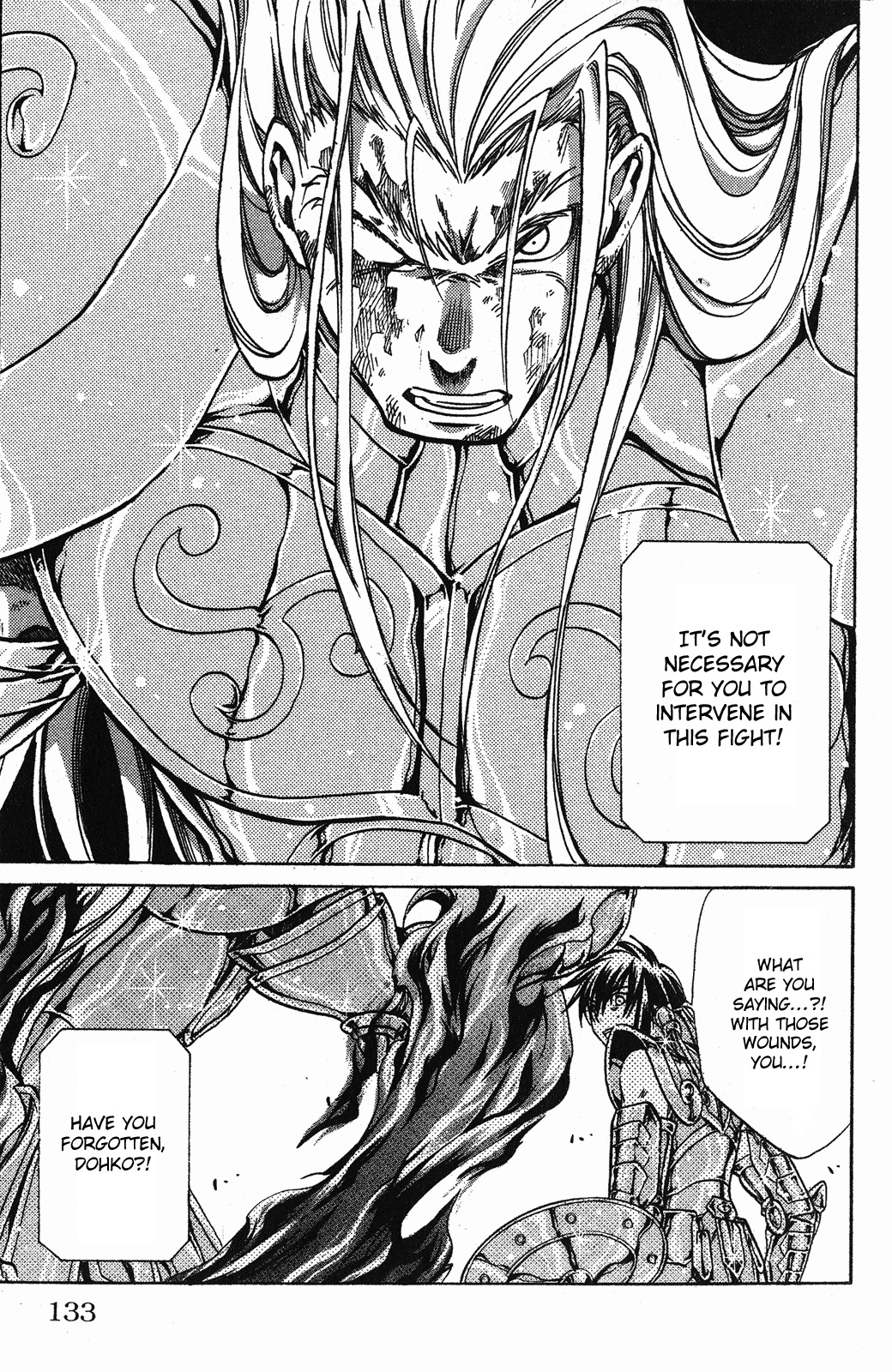 Saint Seiya - The Lost Canvas Chapter 40 page 7 - Chapter 40: Loneliness