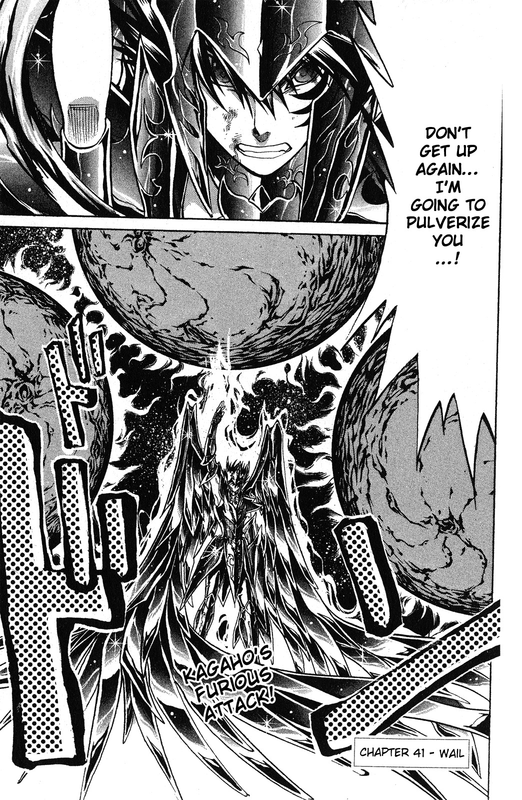 Saint Seiya - The Lost Canvas Chapter 41 page 1 - Chapter 41: Wail