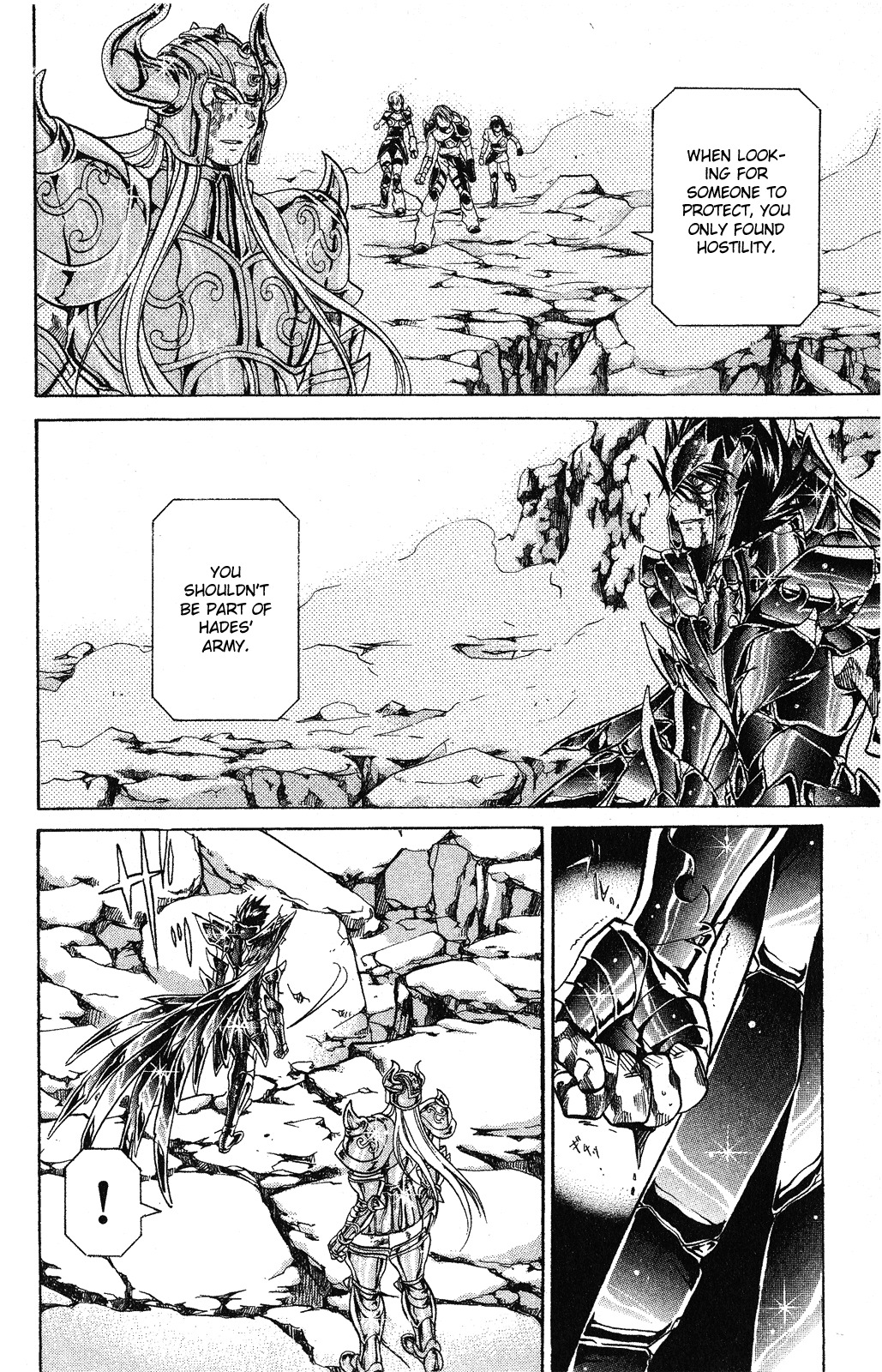 Saint Seiya - The Lost Canvas Chapter 41 page 13 - Chapter 41: Wail
