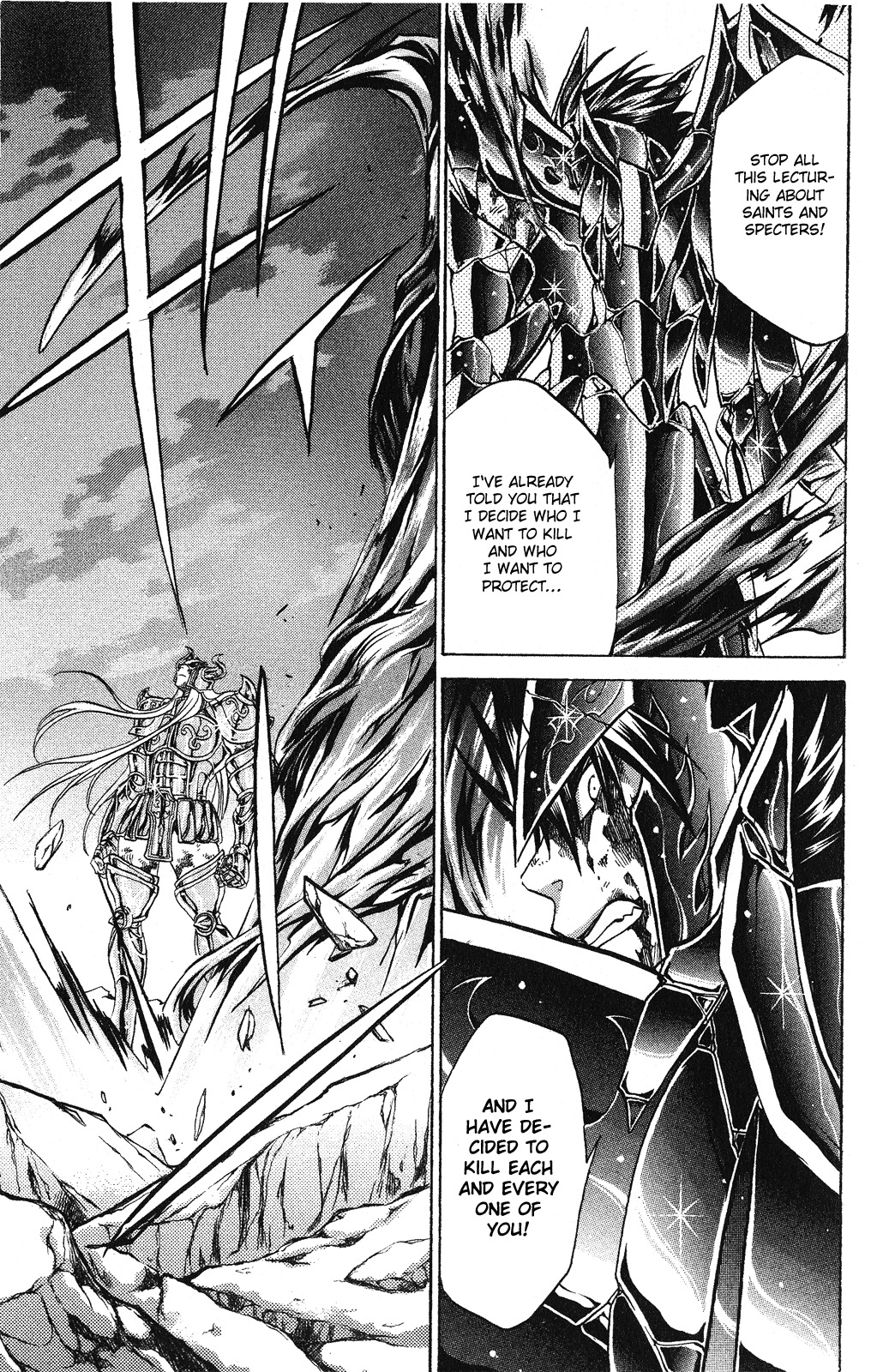 Saint Seiya - The Lost Canvas Chapter 41 page 14 - Chapter 41: Wail