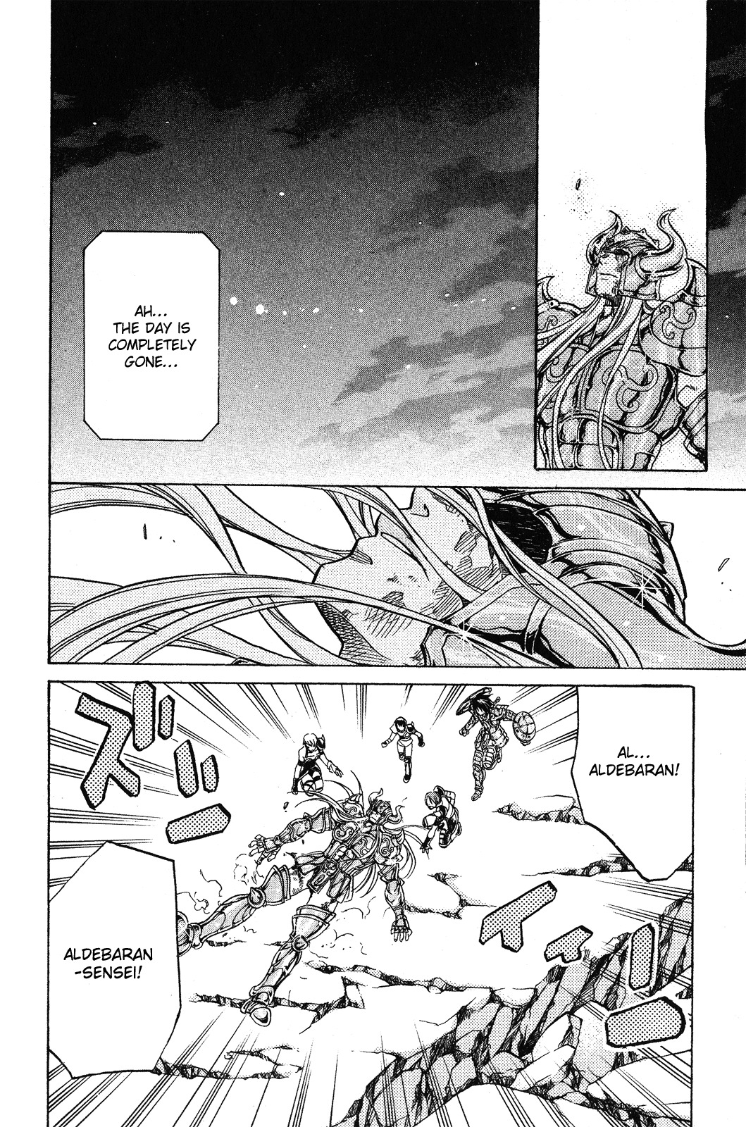 Saint Seiya - The Lost Canvas Chapter 41 page 15 - Chapter 41: Wail