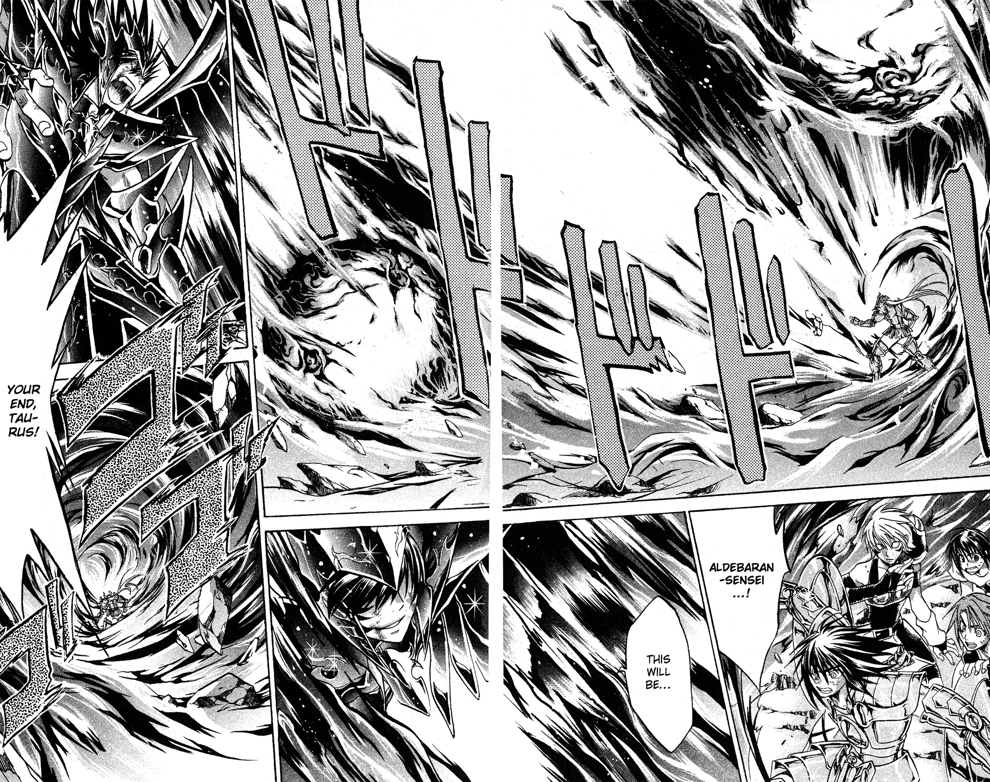 Saint Seiya - The Lost Canvas Chapter 41 page 3 - Chapter 41: Wail