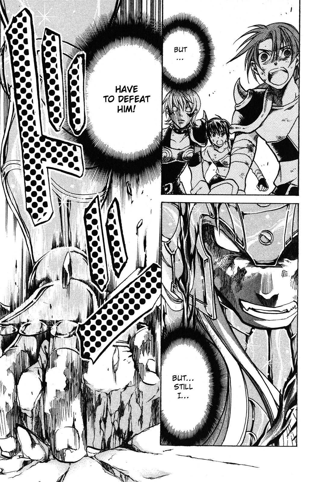 Saint Seiya - The Lost Canvas Chapter 41 page 5 - Chapter 41: Wail