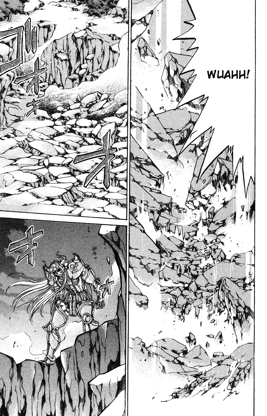 Saint Seiya - The Lost Canvas Chapter 41 page 8 - Chapter 41: Wail
