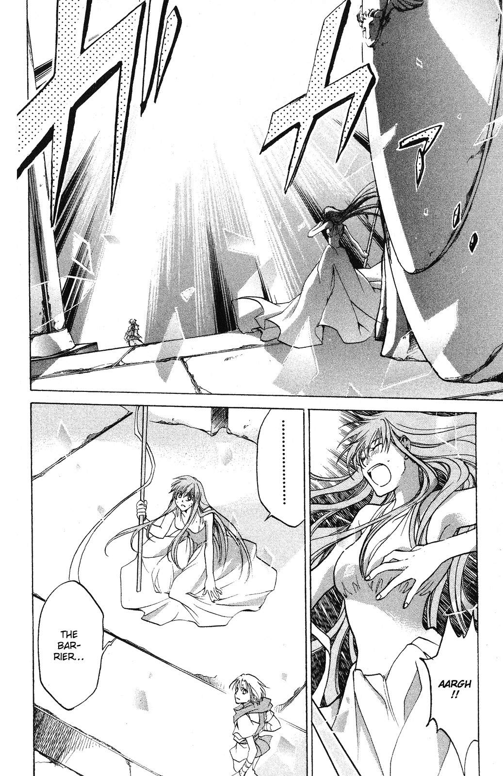 Saint Seiya - The Lost Canvas Chapter 42 page 14 - Chapter 42: The Arrival