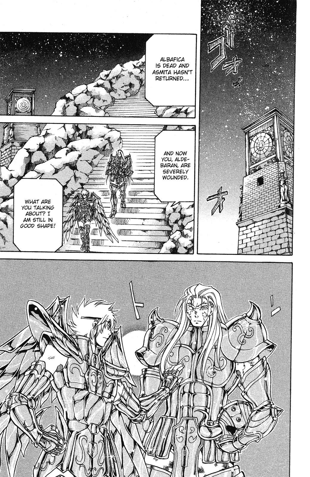 Saint Seiya - The Lost Canvas Chapter 42 page 8 - Chapter 42: The Arrival