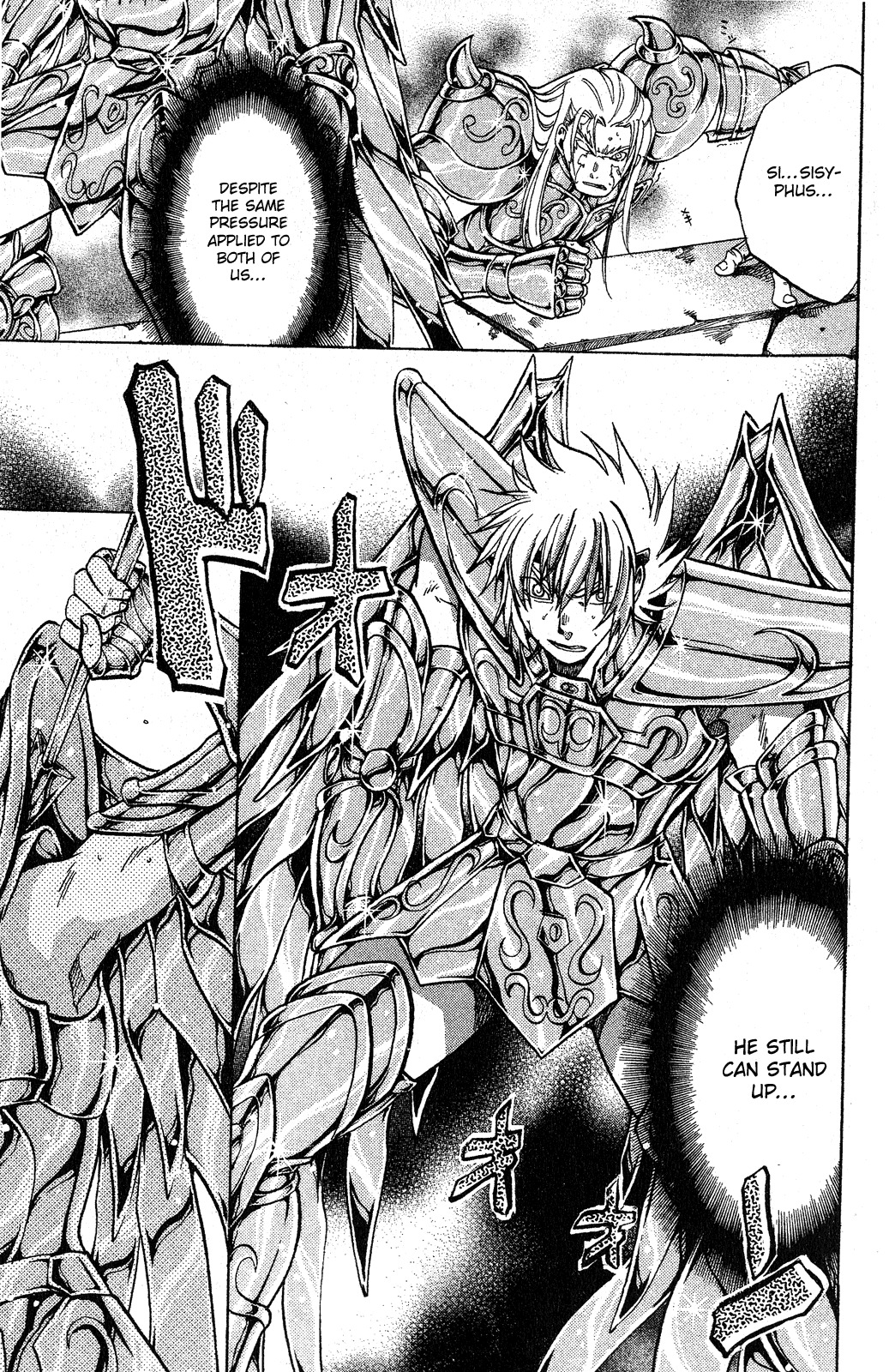 Saint Seiya - The Lost Canvas Chapter 43 page 14 - Chapter 43: The Return