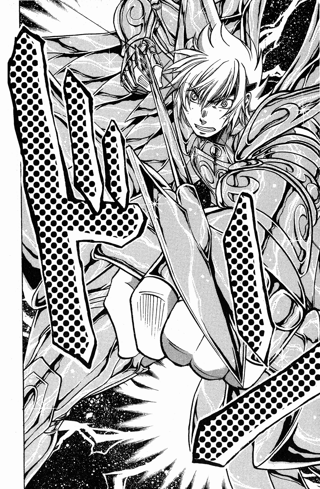 Saint Seiya - The Lost Canvas Chapter 43 page 15 - Chapter 43: The Return