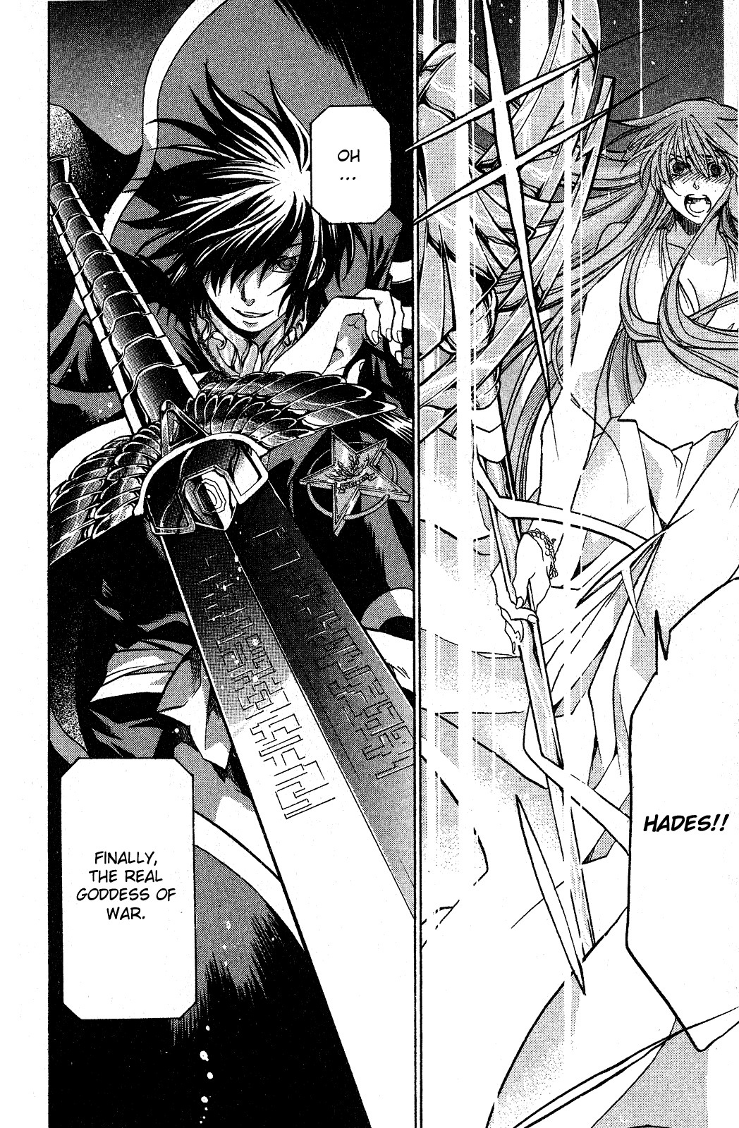 Saint Seiya - The Lost Canvas Chapter 43 page 21 - Chapter 43: The Return