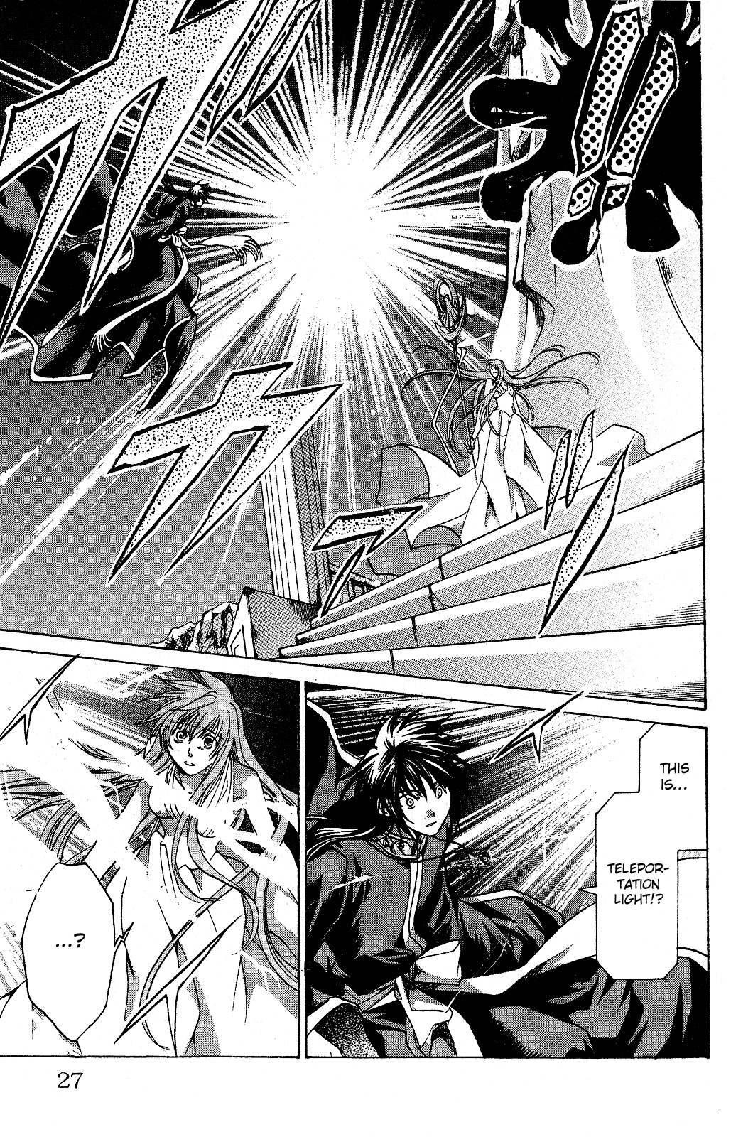 Saint Seiya - The Lost Canvas Chapter 43 page 22 - Chapter 43: The Return