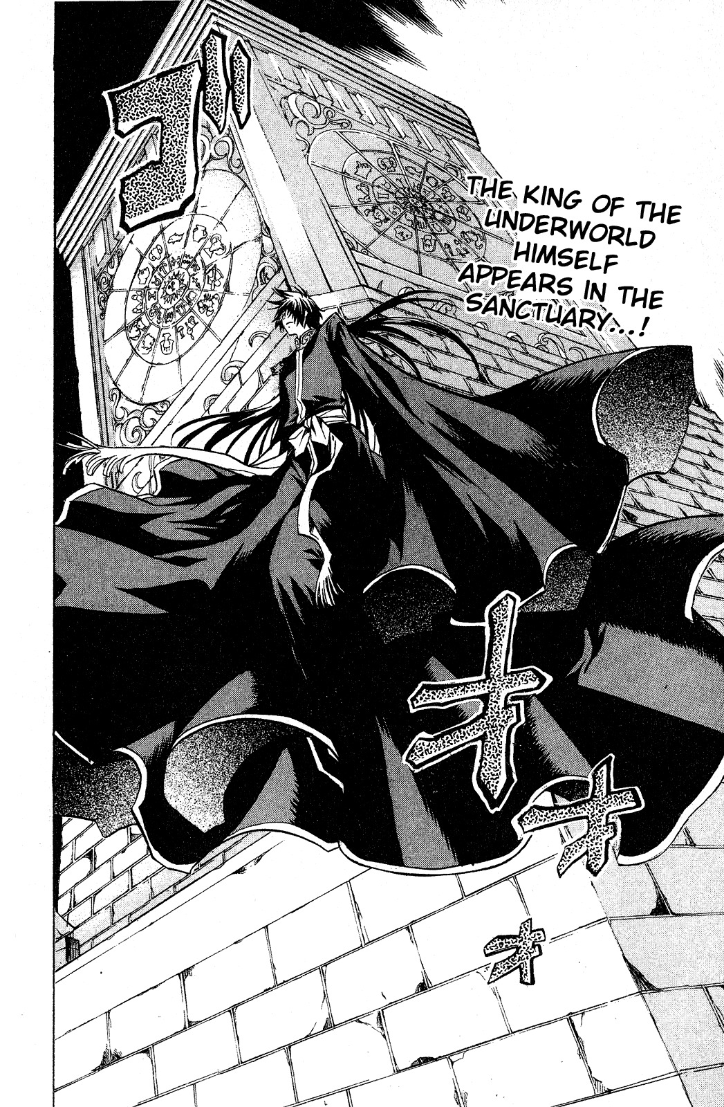 Saint Seiya - The Lost Canvas Chapter 43 page 5 - Chapter 43: The Return