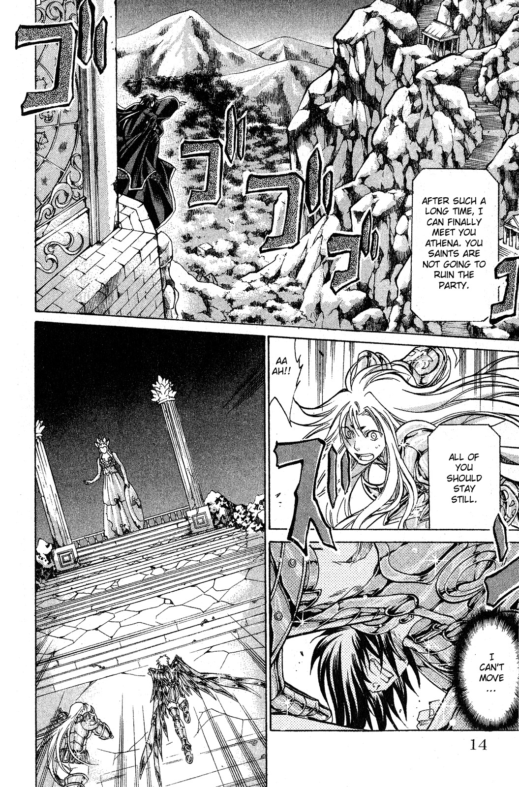 Saint Seiya - The Lost Canvas Chapter 43 page 9 - Chapter 43: The Return