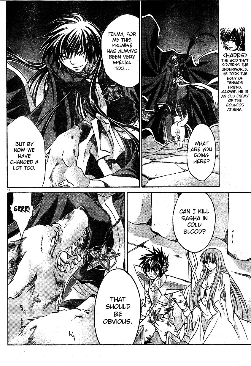 Saint Seiya - The Lost Canvas Chapter 44 page 10 - Chapter 44: The God and the Human