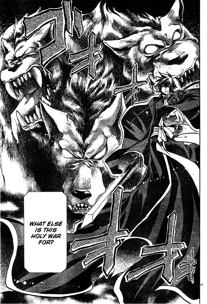Saint Seiya - The Lost Canvas Chapter 44 page 11 - Chapter 44: The God and the Human