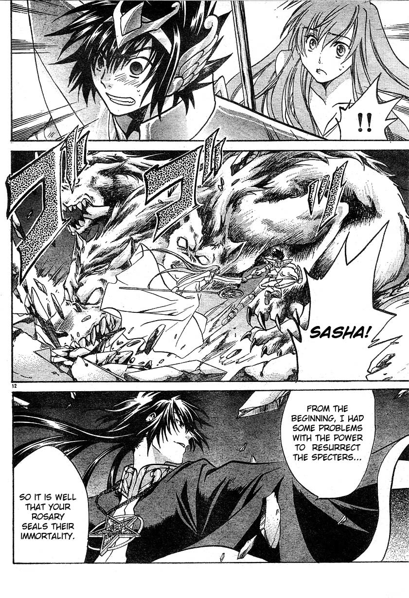 Saint Seiya - The Lost Canvas Chapter 44 page 12 - Chapter 44: The God and the Human