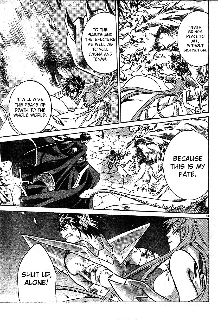 Saint Seiya - The Lost Canvas Chapter 44 page 13 - Chapter 44: The God and the Human
