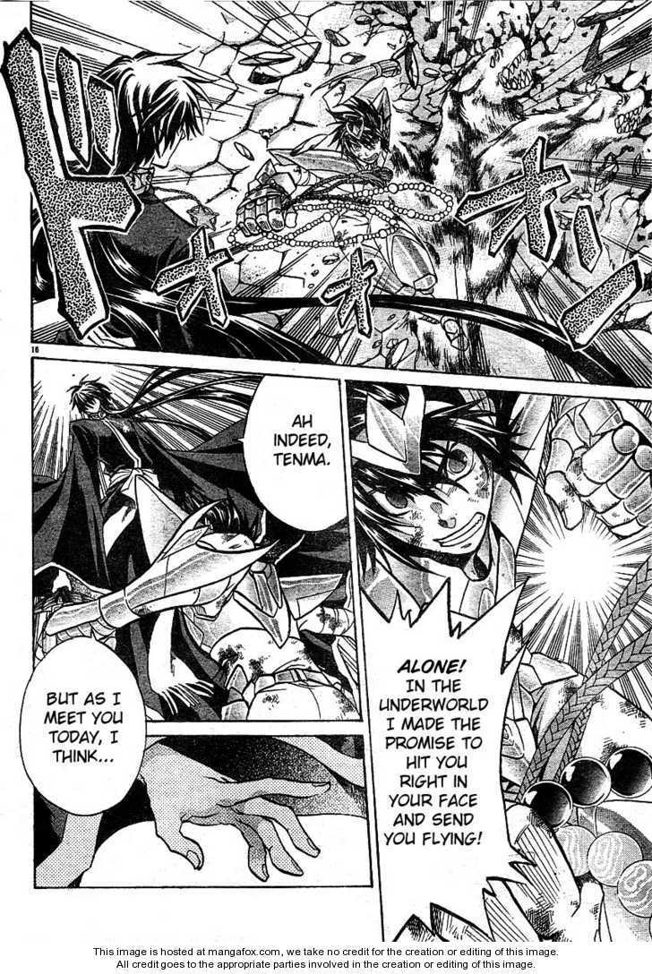 Saint Seiya - The Lost Canvas Chapter 44 page 15 - Chapter 44: The God and the Human