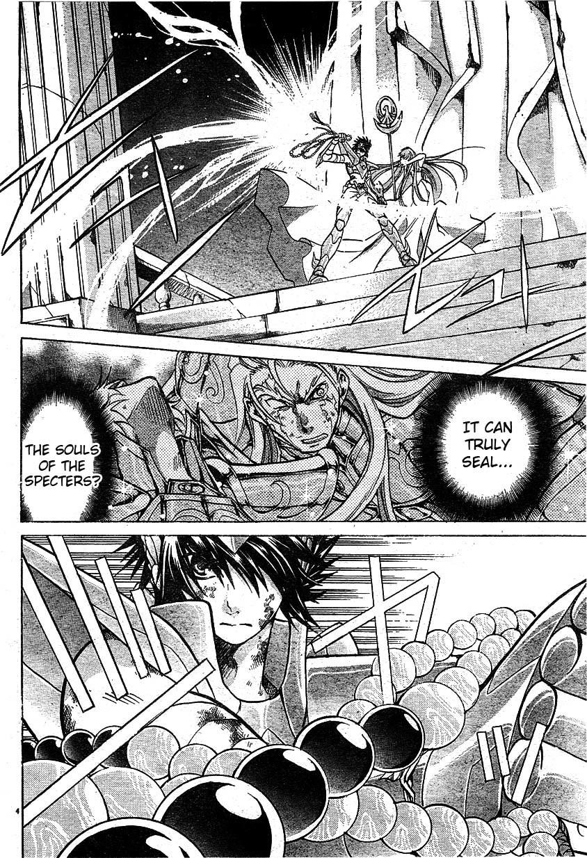 Saint Seiya - The Lost Canvas Chapter 44 page 4 - Chapter 44: The God and the Human