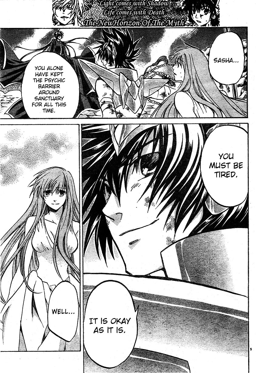 Saint Seiya - The Lost Canvas Chapter 44 page 5 - Chapter 44: The God and the Human