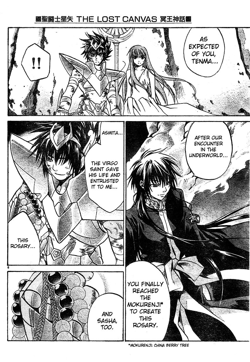 Saint Seiya - The Lost Canvas Chapter 44 page 6 - Chapter 44: The God and the Human