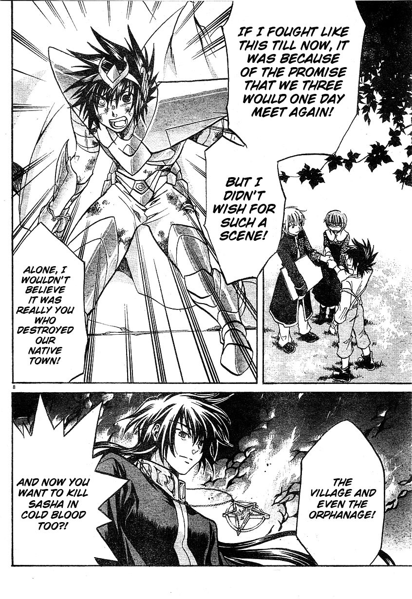 Saint Seiya - The Lost Canvas Chapter 44 page 8 - Chapter 44: The God and the Human