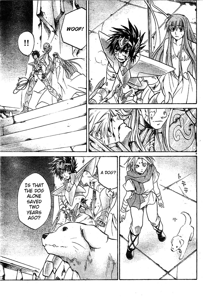 Saint Seiya - The Lost Canvas Chapter 44 page 9 - Chapter 44: The God and the Human