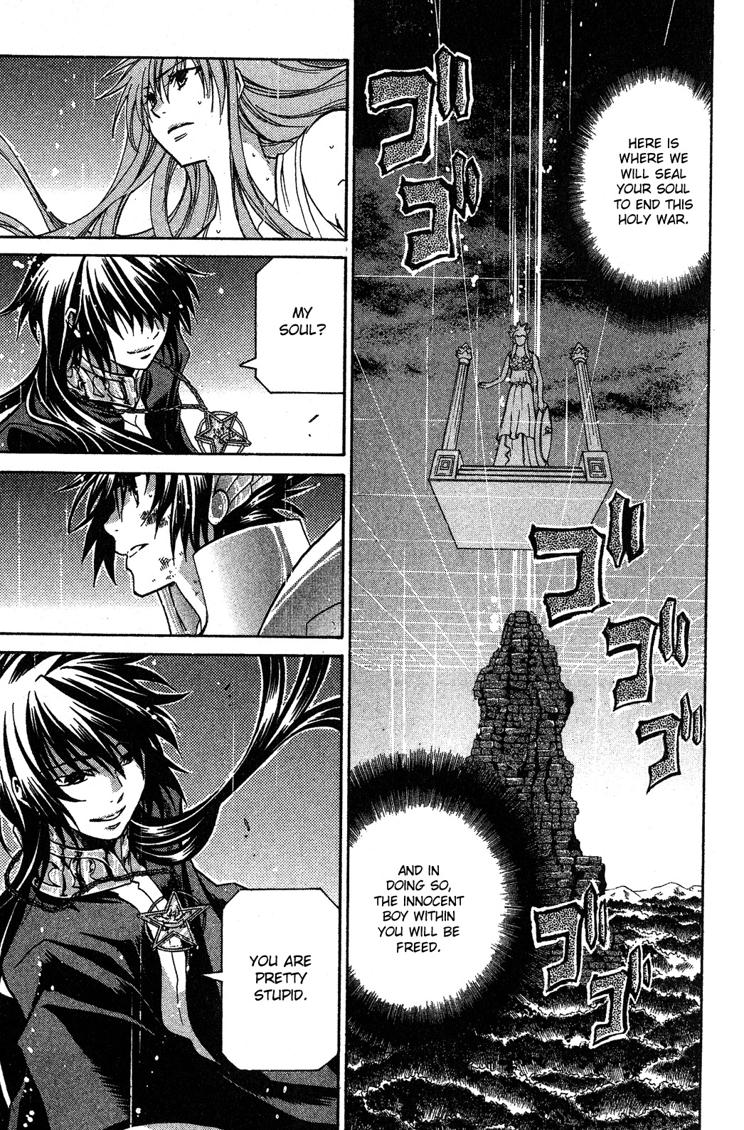 Saint Seiya - The Lost Canvas Chapter 45 page 13 - Chapter 45: Sealed Land