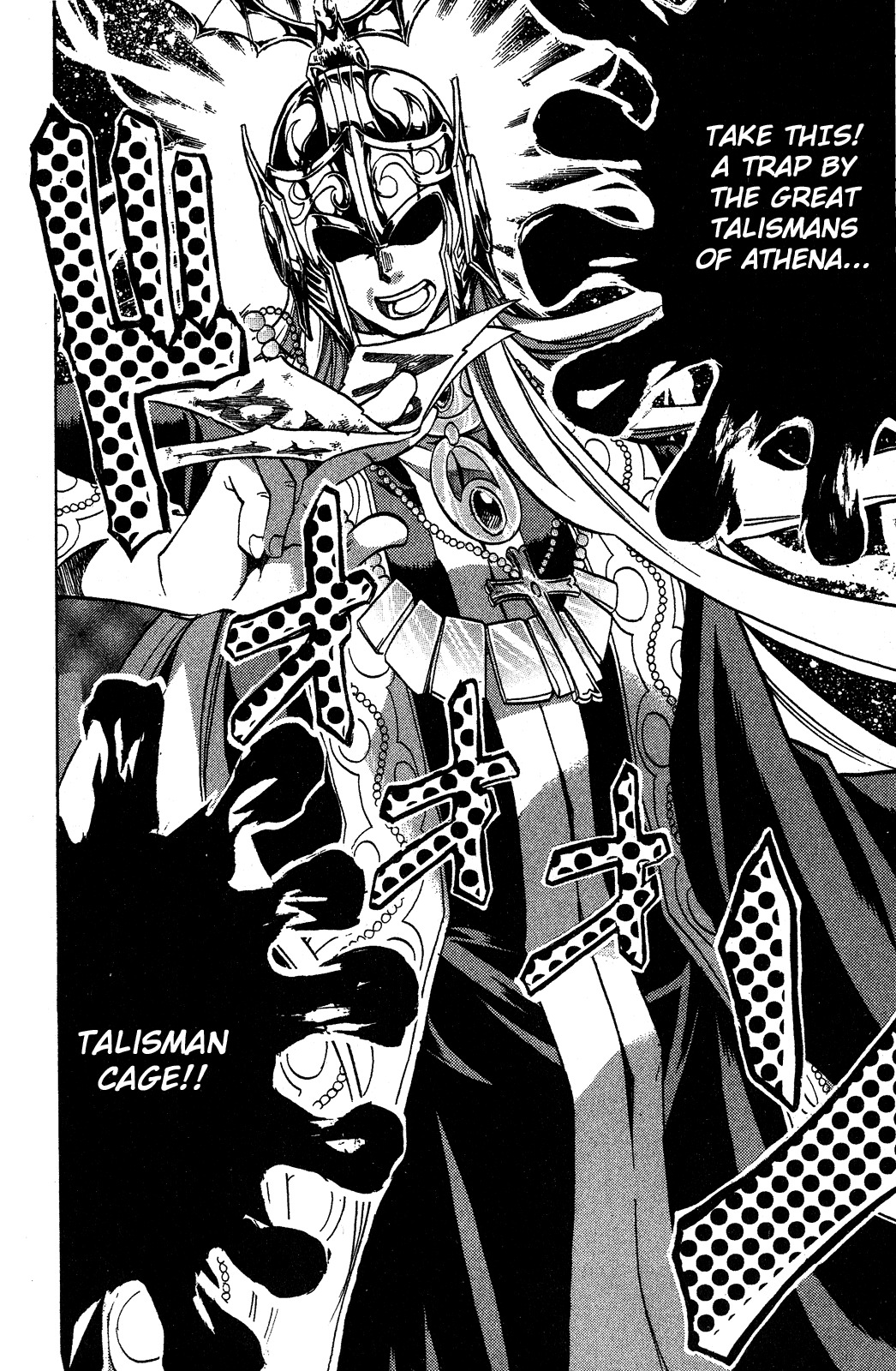 Saint Seiya - The Lost Canvas Chapter 45 page 5 - Chapter 45: Sealed Land