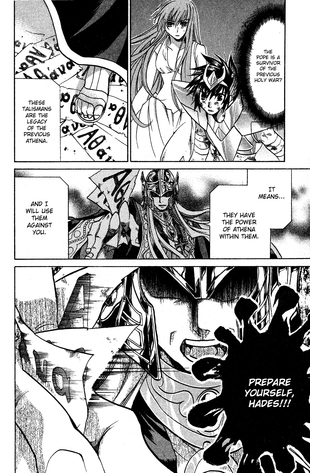 Saint Seiya - The Lost Canvas Chapter 45 page 7 - Chapter 45: Sealed Land