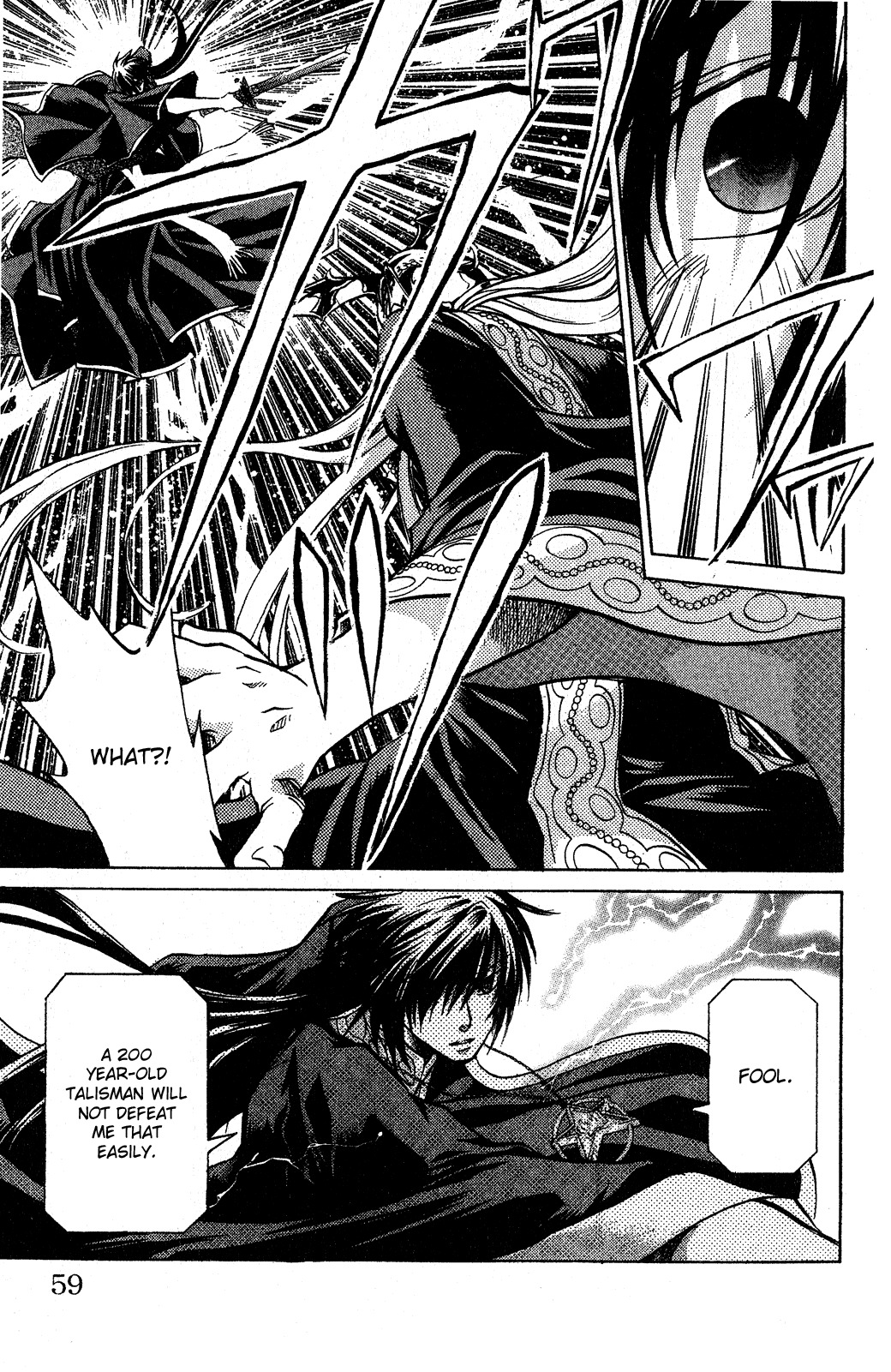 Saint Seiya - The Lost Canvas Chapter 45 page 8 - Chapter 45: Sealed Land