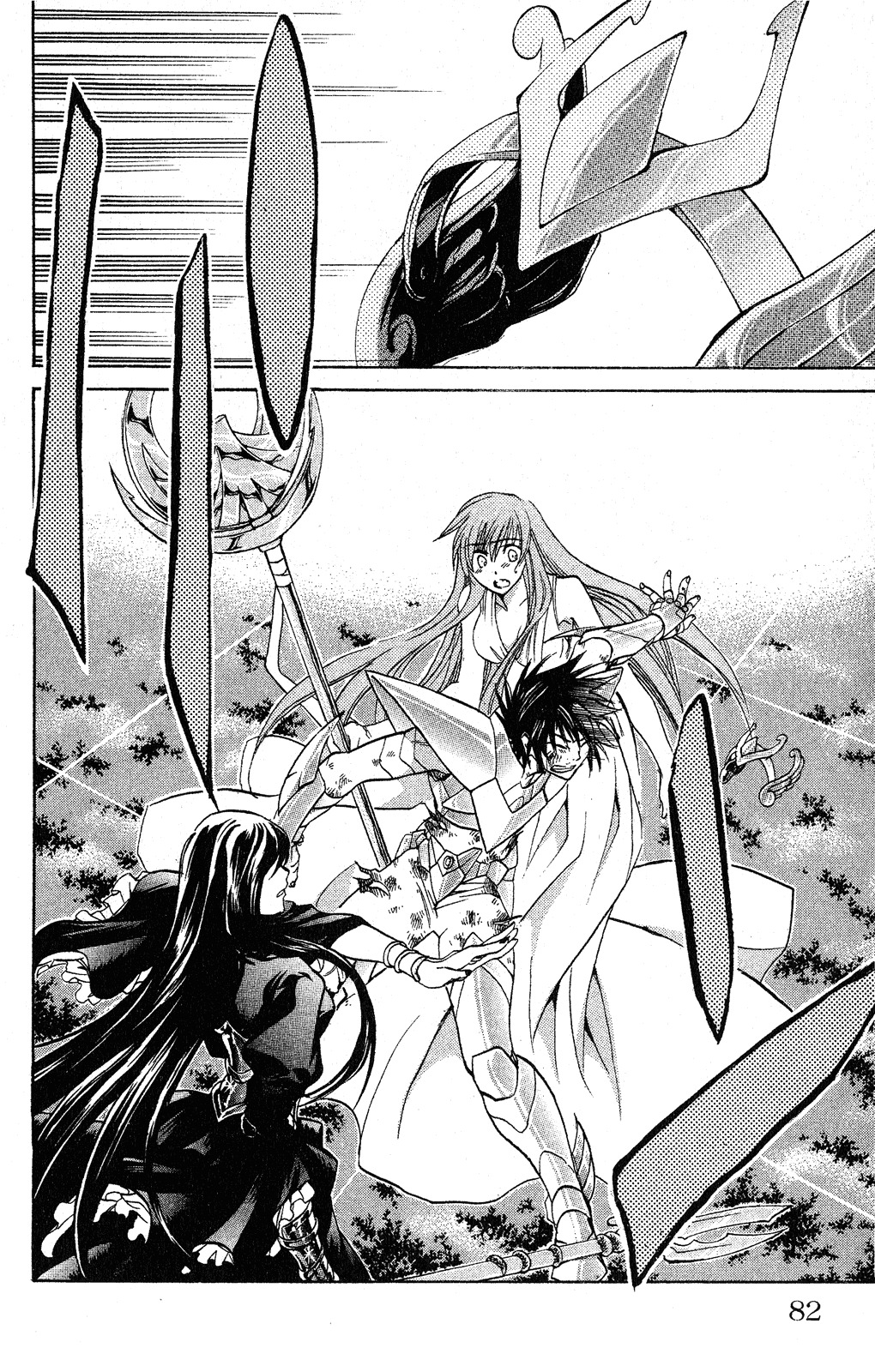 Saint Seiya - The Lost Canvas Chapter 46 page 11 - Chapter 46: Pandora