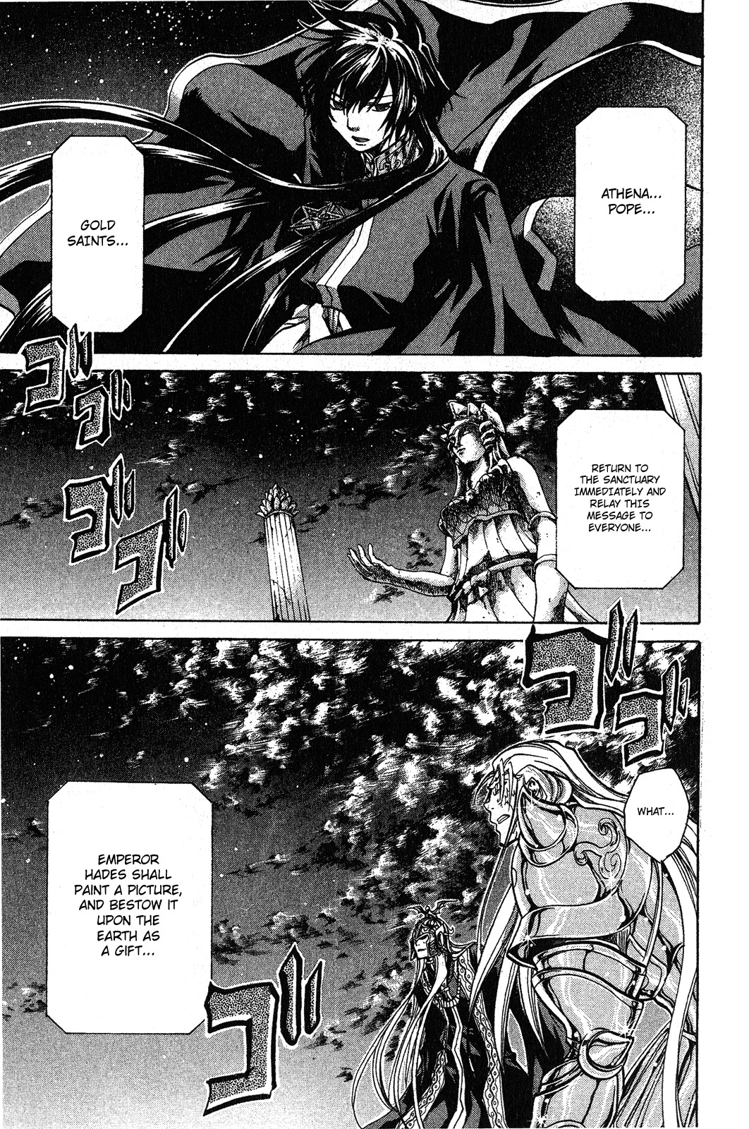 Saint Seiya - The Lost Canvas Chapter 46 page 16 - Chapter 46: Pandora