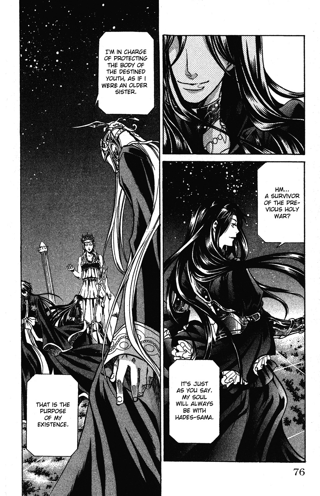 Saint Seiya - The Lost Canvas Chapter 46 page 5 - Chapter 46: Pandora