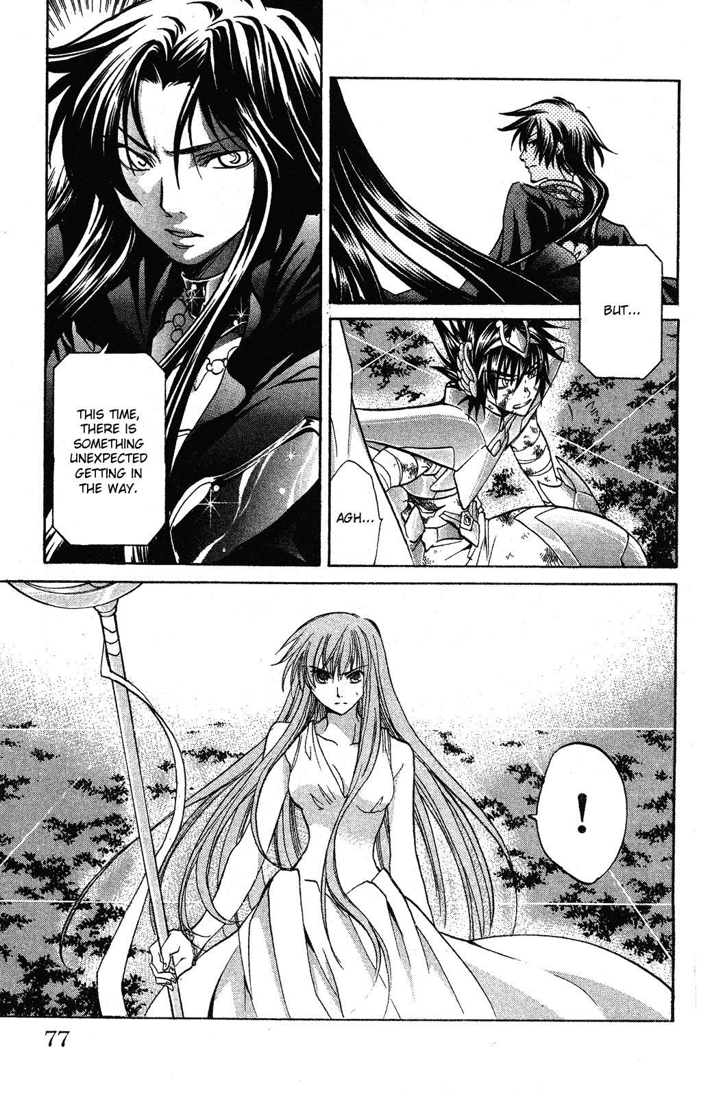 Saint Seiya - The Lost Canvas Chapter 46 page 6 - Chapter 46: Pandora