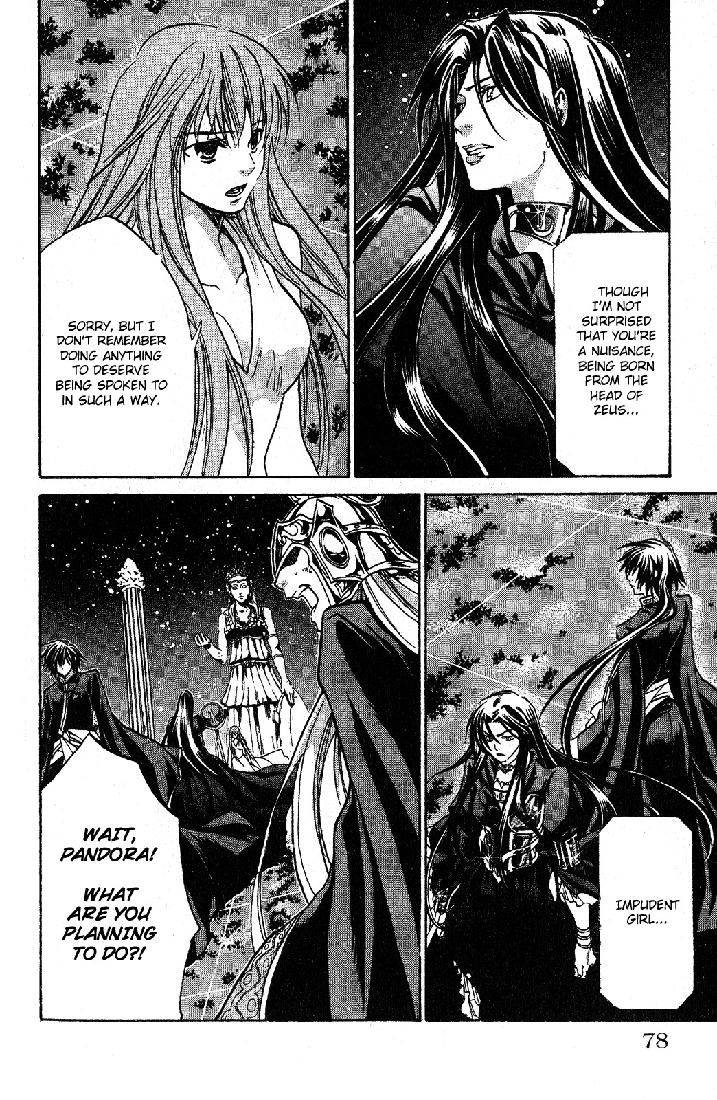 Saint Seiya - The Lost Canvas Chapter 46 page 7 - Chapter 46: Pandora