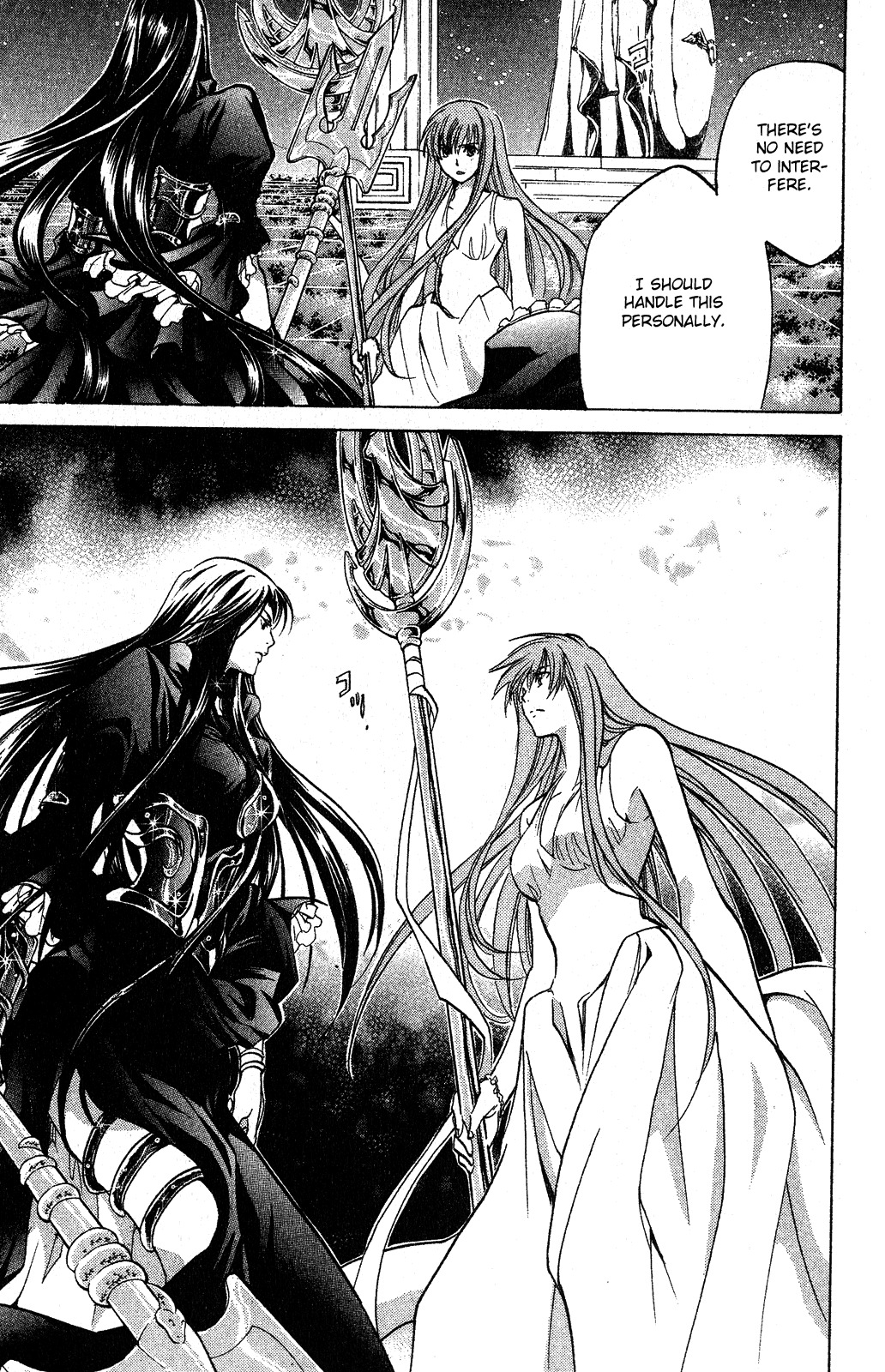 Saint Seiya - The Lost Canvas Chapter 46 page 8 - Chapter 46: Pandora