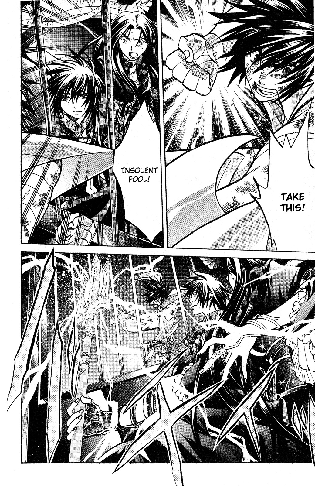 Saint Seiya - The Lost Canvas Chapter 47 page 15 - Chapter 47: Lost Canvas