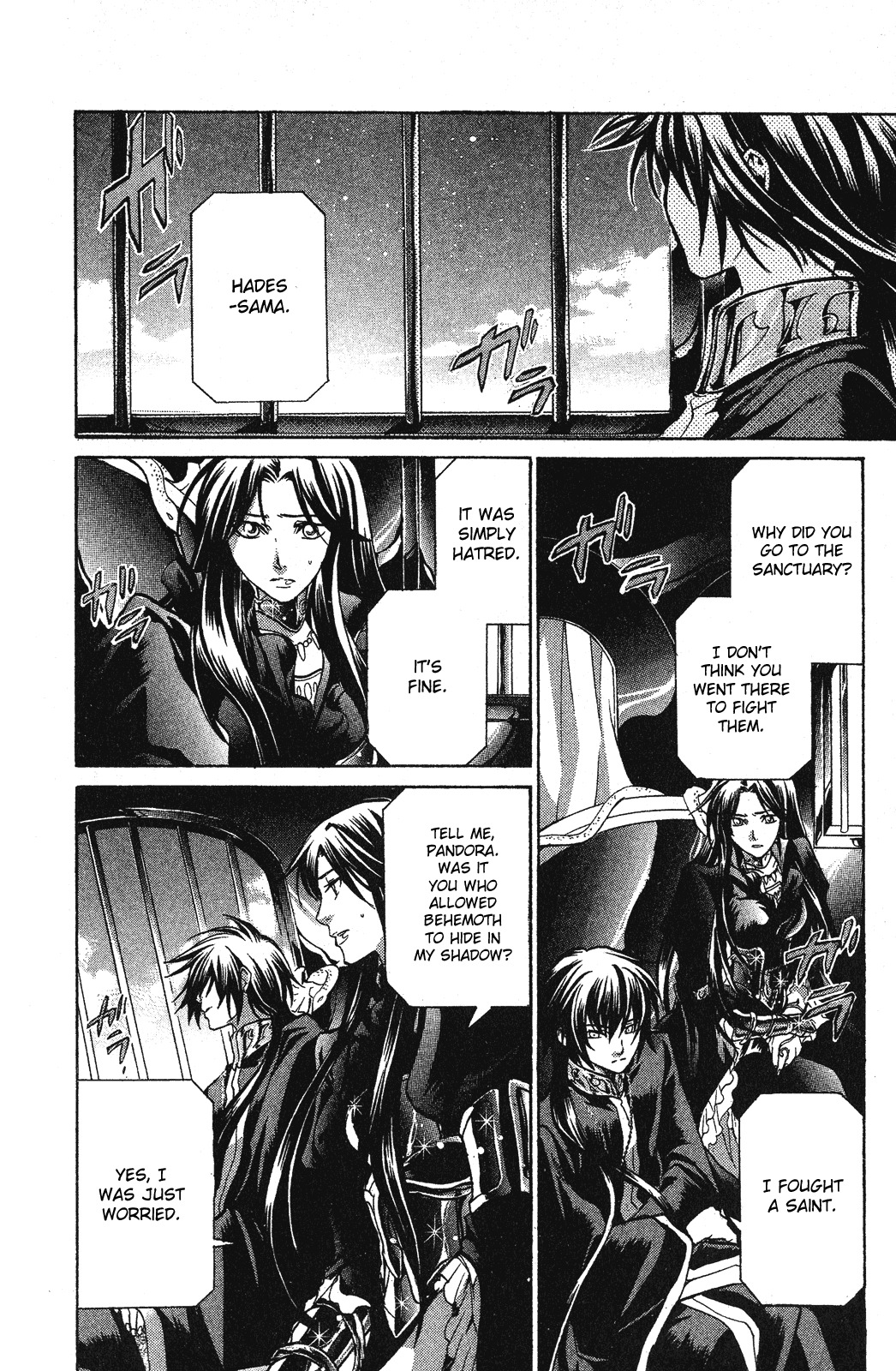 Saint Seiya - The Lost Canvas Chapter 47 page 17 - Chapter 47: Lost Canvas