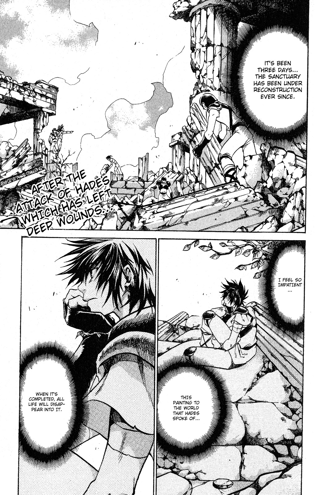 Saint Seiya - The Lost Canvas Chapter 48 page 1 - Chapter 48: Shadow