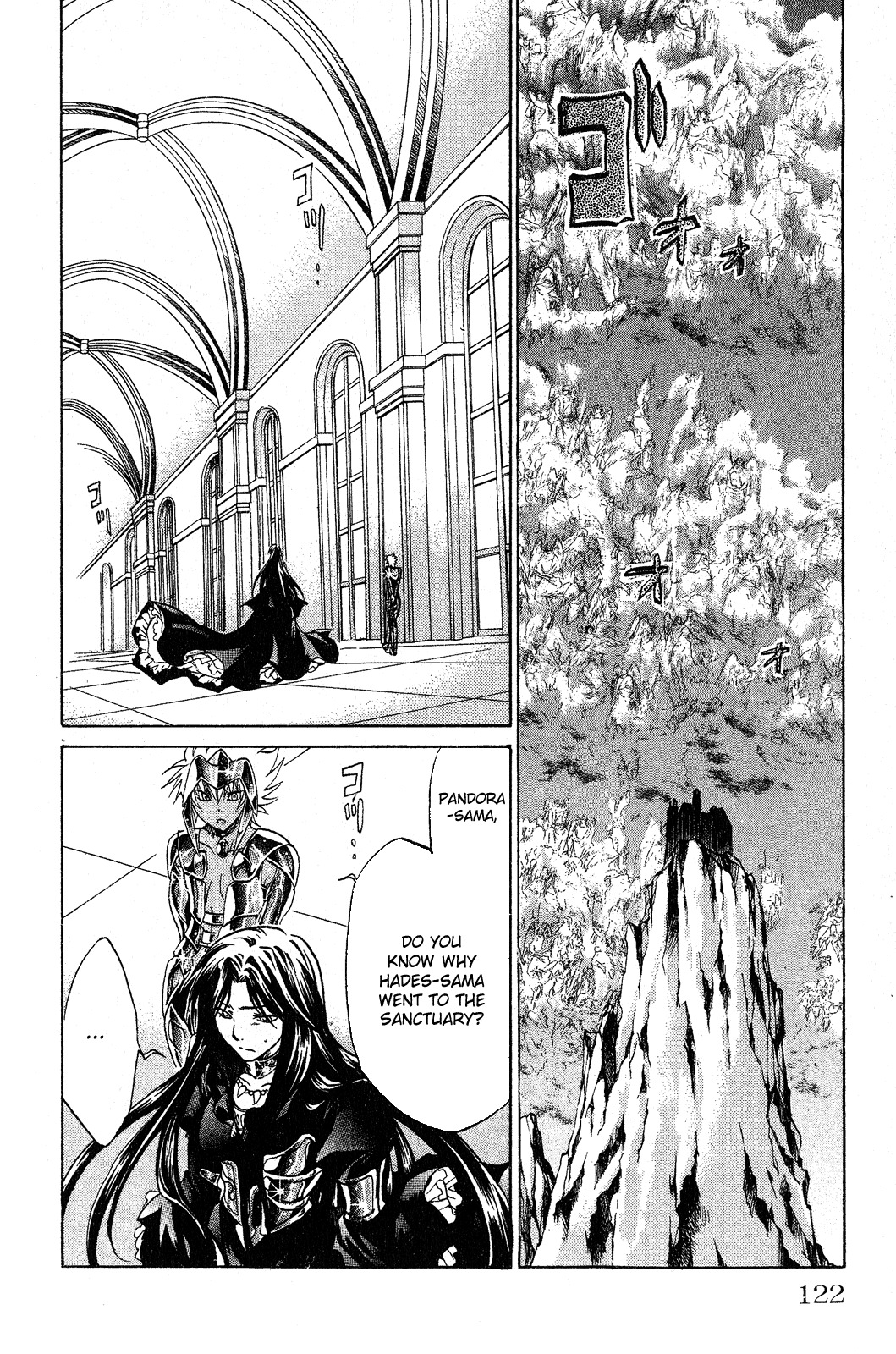 Saint Seiya - The Lost Canvas Chapter 48 page 11 - Chapter 48: Shadow