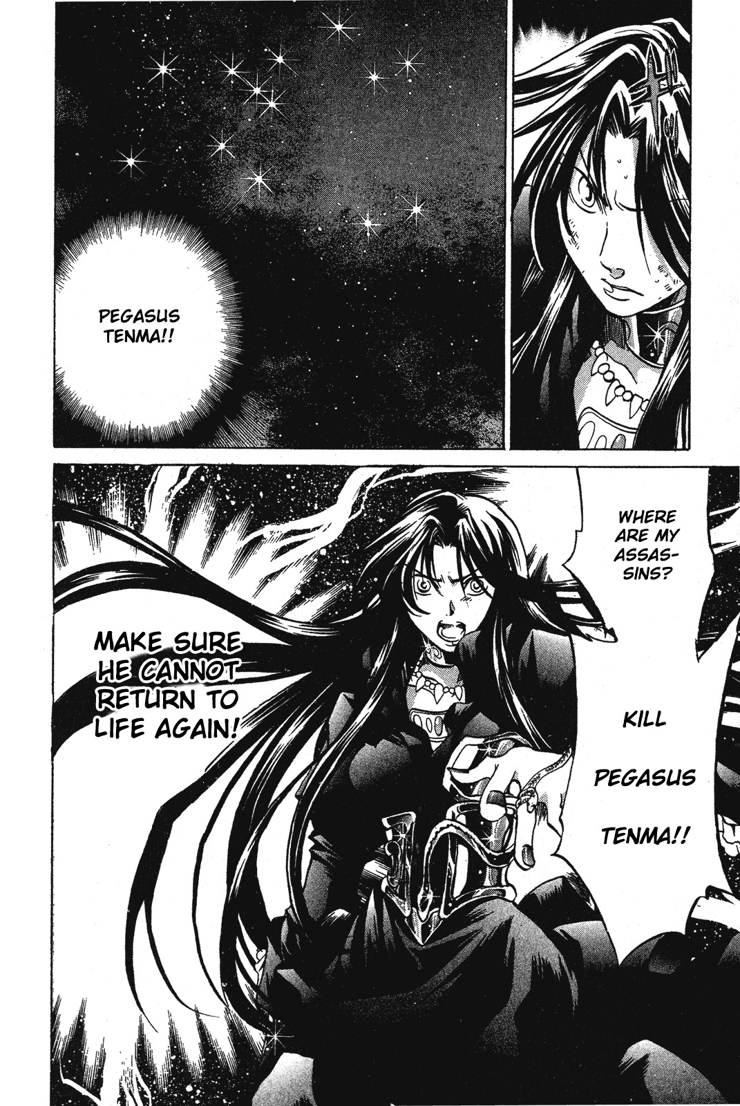 Saint Seiya - The Lost Canvas Chapter 48 page 18 - Chapter 48: Shadow