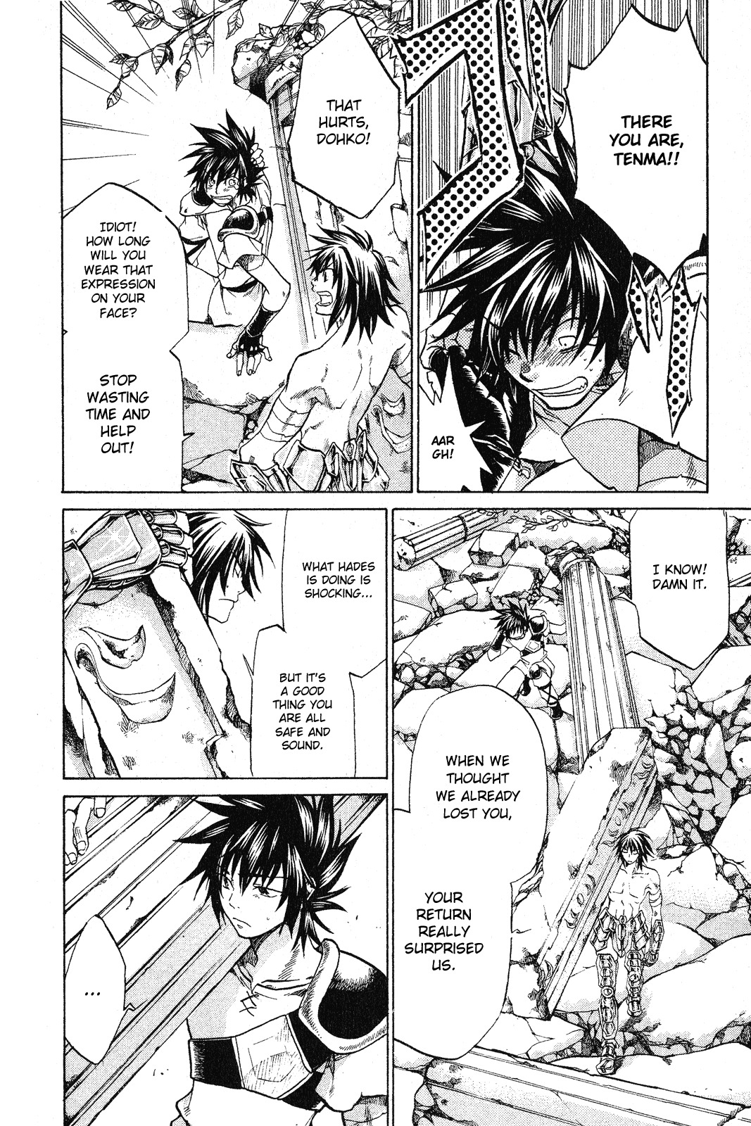 Saint Seiya - The Lost Canvas Chapter 48 page 3 - Chapter 48: Shadow