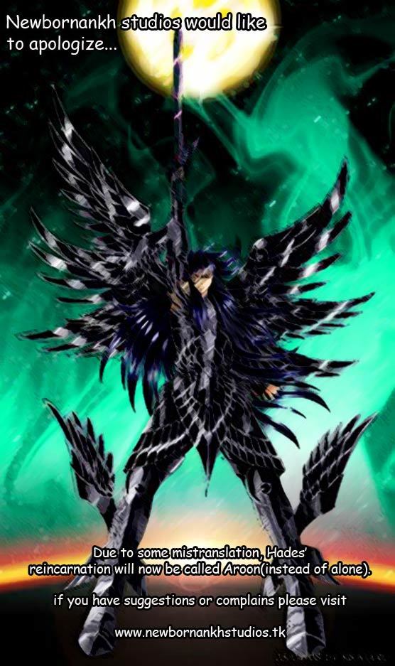 Saint Seiya - The Lost Canvas Chapter 5 page 1 - Chapter 5: The Cathedral