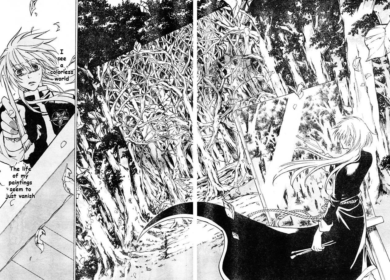 Saint Seiya - The Lost Canvas Chapter 5 page 10 - Chapter 5: The Cathedral