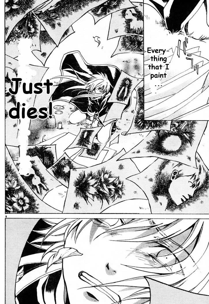 Saint Seiya - The Lost Canvas Chapter 5 page 11 - Chapter 5: The Cathedral
