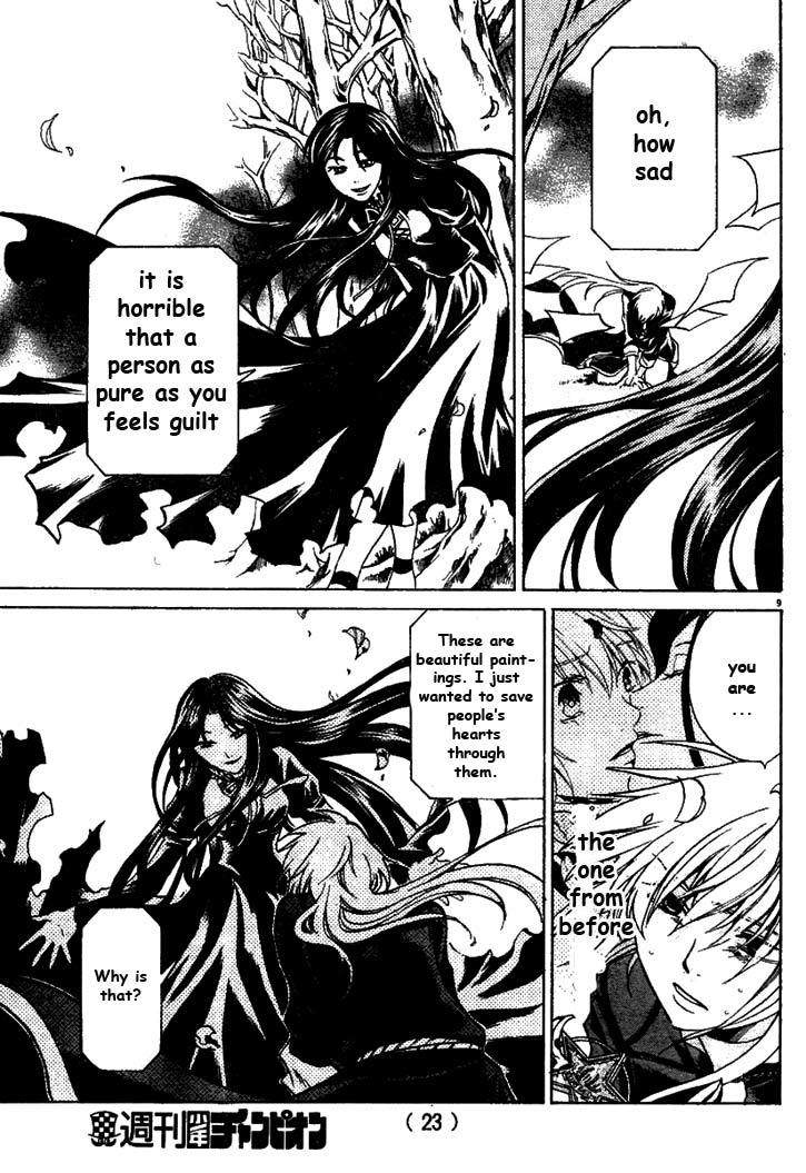 Saint Seiya - The Lost Canvas Chapter 5 page 12 - Chapter 5: The Cathedral
