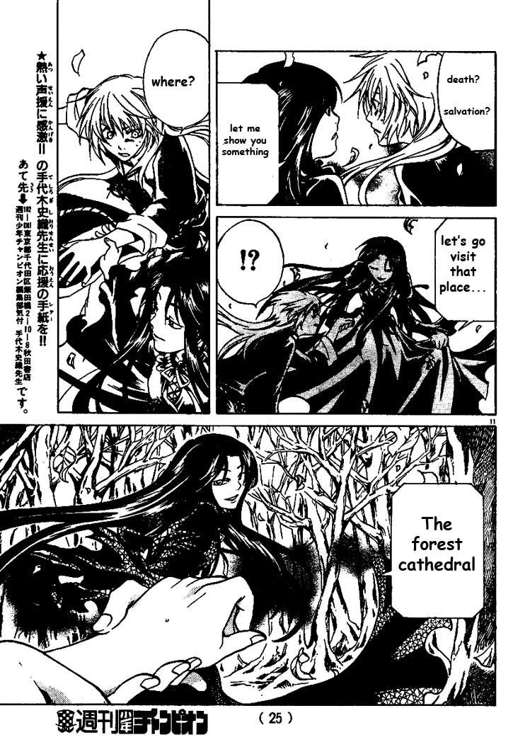 Saint Seiya - The Lost Canvas Chapter 5 page 14 - Chapter 5: The Cathedral