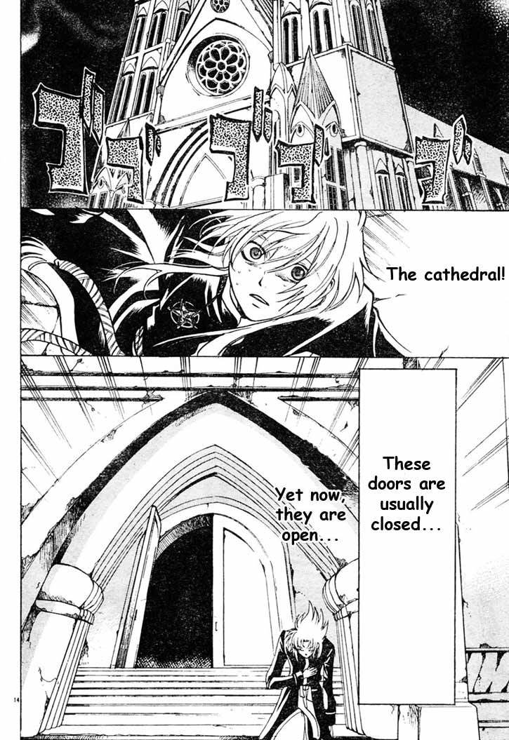 Saint Seiya - The Lost Canvas Chapter 5 page 17 - Chapter 5: The Cathedral